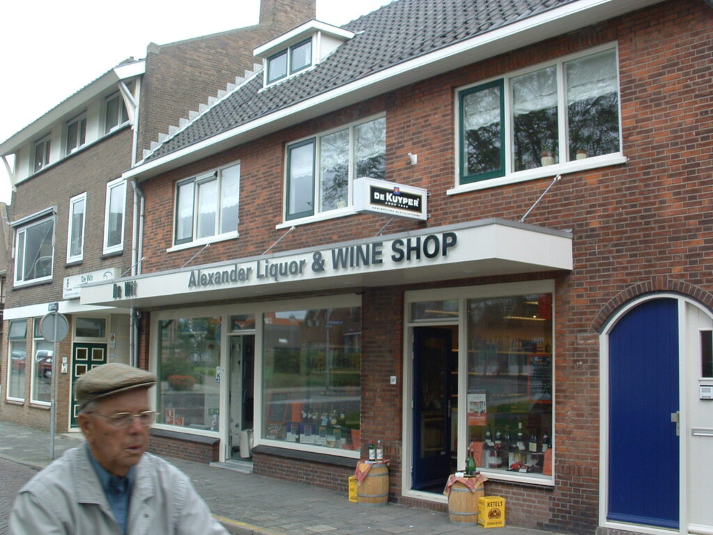 Alexander Liquour & wine shop