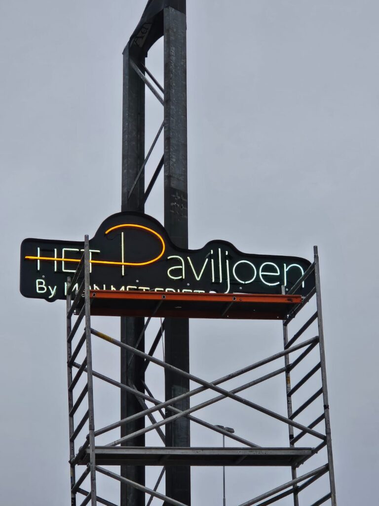 Het Paviljoen