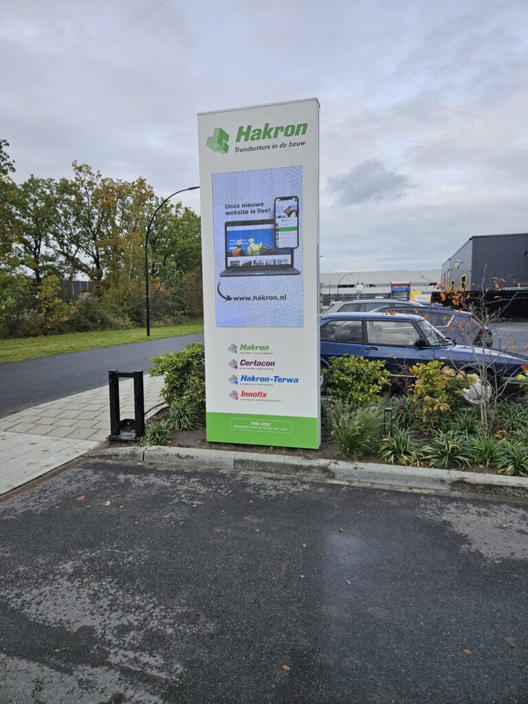 Hakron